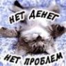 nedug113425