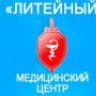 nedug117001
