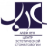 nedug119550