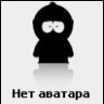 nedug120539