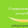 Доктор Портнов