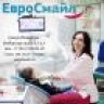 nedug96075