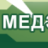 nedug116938