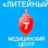 nedug117001