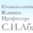 nedug44983