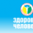 nedug50845