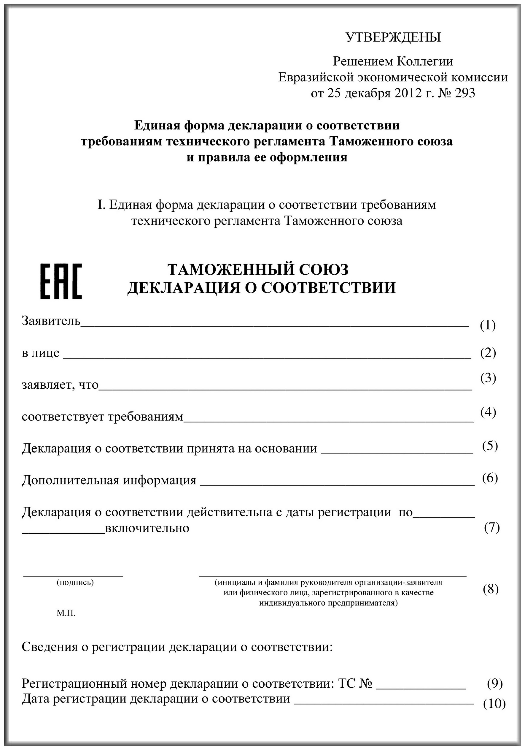 3482056_354478.jpg
