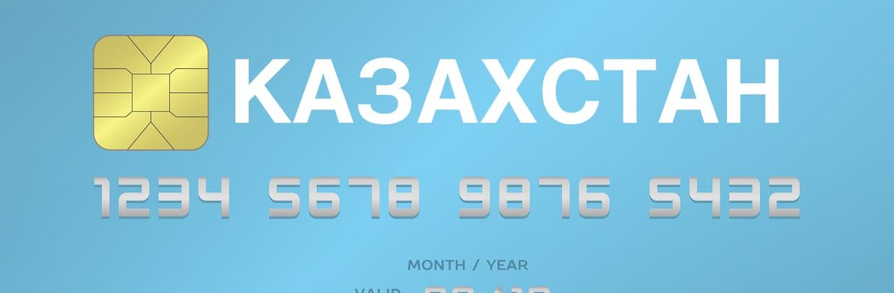 credit-card-1280x420.jpg