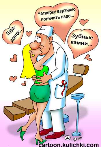 medicine222.jpg