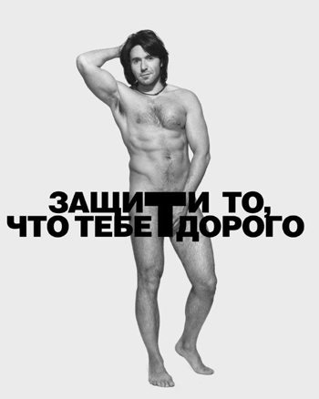 1267701568_10.jpg