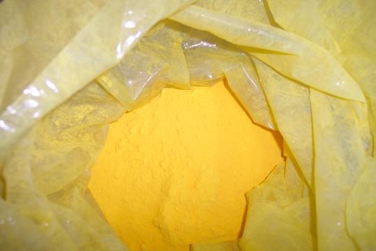 Bismuth_oxide.jpg
