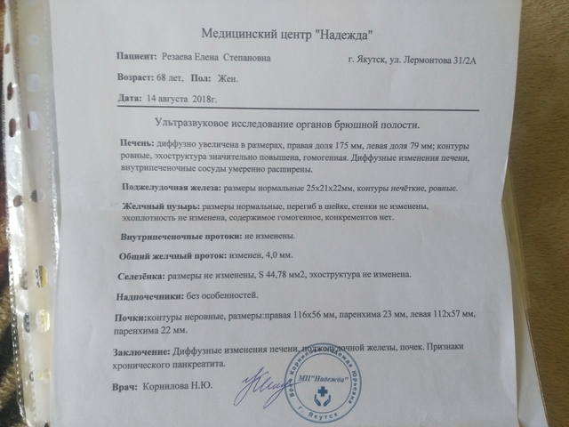23862095_m.jpg