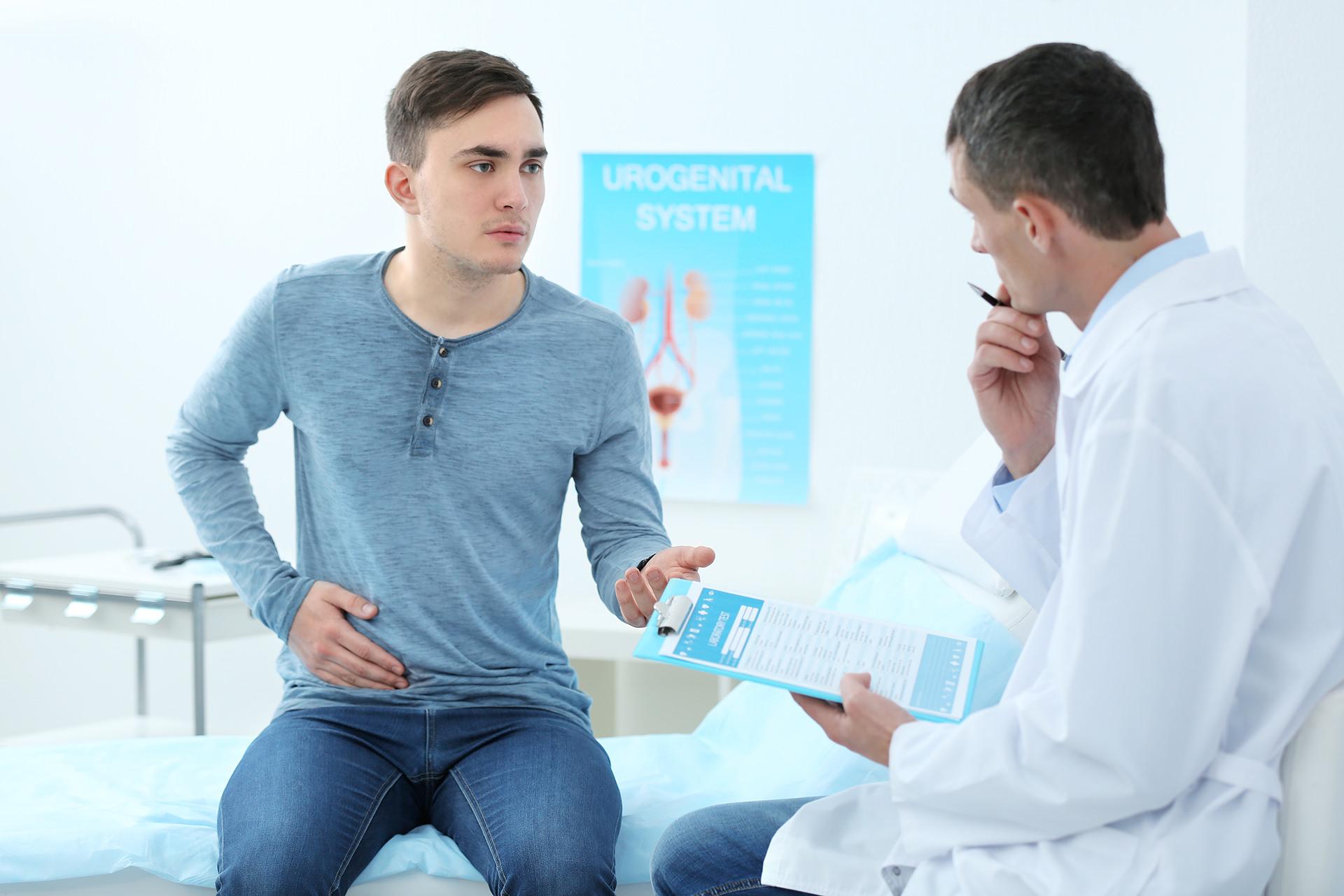 urologiya.jpg