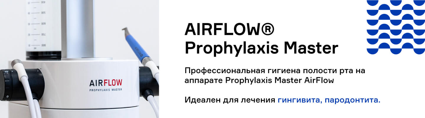 airflow_desktop.jpg