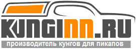 kunginn_logo_wall.png
