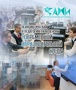 MNPK-PP-91_post_details.jpg
