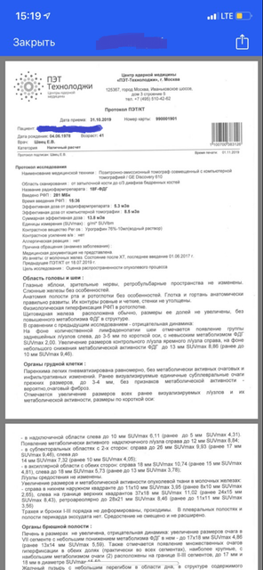 IMG-3518-21-02-20-12-30.png