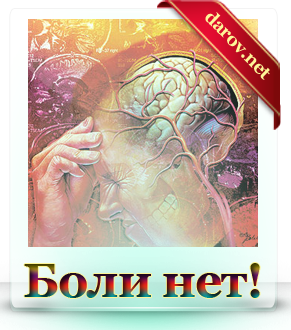 original.png