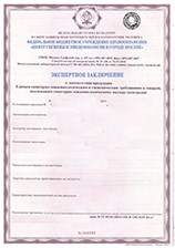 certification2.jpg