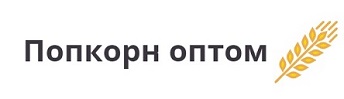 popcornoptom_logo_2_2.jpg