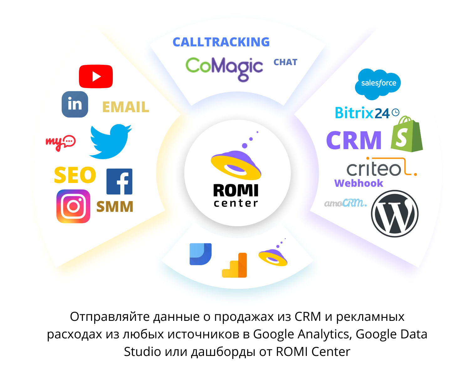 img-ru-1.png