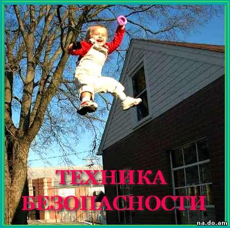 1166763442_deti_foto_4.jpg.jpg