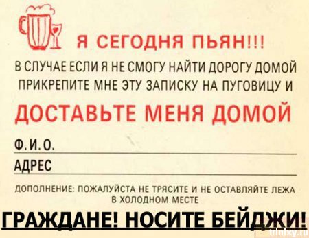 pivo_20.jpg