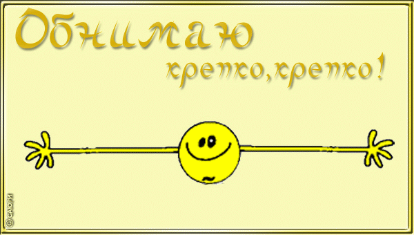 39020697_38204047_c2b2b6b15adb.gif