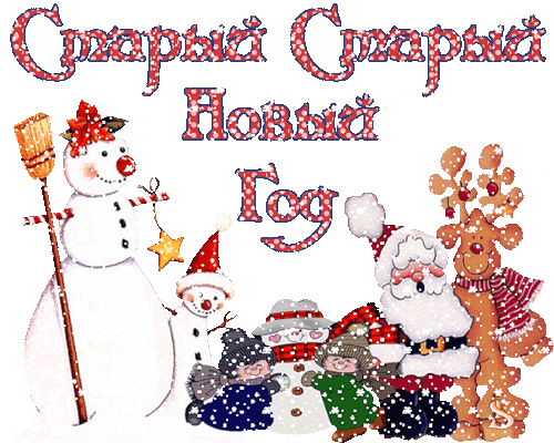 873372908.gif