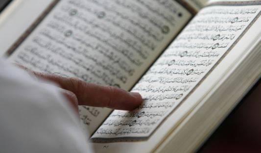 1220koran.jpg