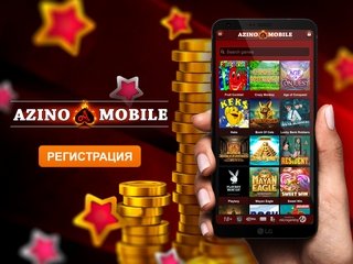 1596484528_azinomobile-.jpg